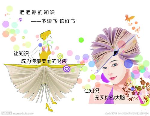 香港驾照换大陆驾照参照